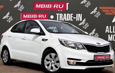 KIA Rio III рестайлинг, 2017 год, 1 120 000 рублей, 1 фотография