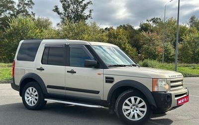 Land Rover Discovery III, 2006 год, 970 000 рублей, 1 фотография