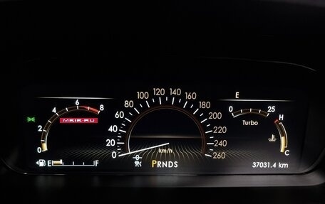 Lincoln Continental IX, 2019 год, 3 258 128 рублей, 9 фотография