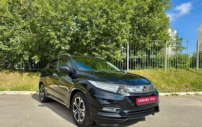 Honda Vezel, 2018 год, 2 050 000 рублей, 1 фотография
