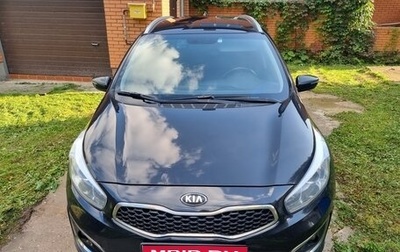 KIA cee'd III, 2017 год, 1 500 000 рублей, 1 фотография