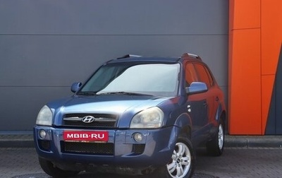 Hyundai Tucson III, 2007 год, 849 000 рублей, 1 фотография