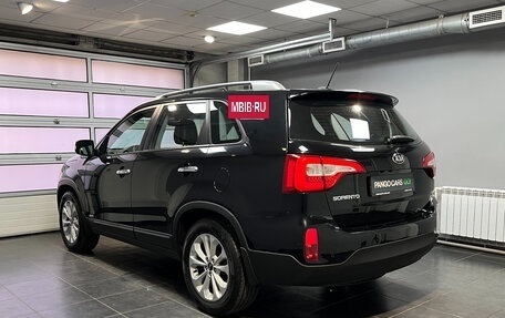 KIA Sorento II рестайлинг, 2015 год, 1 850 000 рублей, 4 фотография