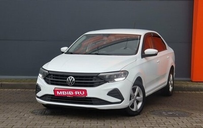 Volkswagen Polo VI (EU Market), 2021 год, 1 199 000 рублей, 1 фотография