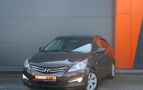 Hyundai Solaris II рестайлинг, 2016 год, 689 000 рублей, 1 фотография
