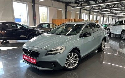 Volvo V40 Cross Country I, 2017 год, 1 395 000 рублей, 1 фотография