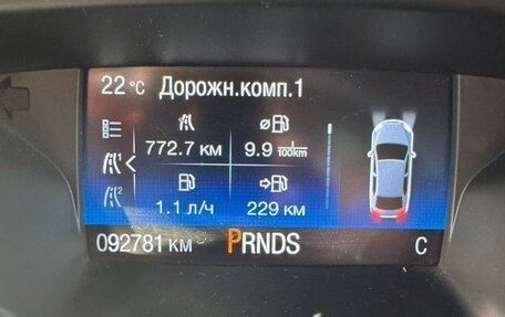 Ford Kuga III, 2017 год, 2 030 000 рублей, 4 фотография