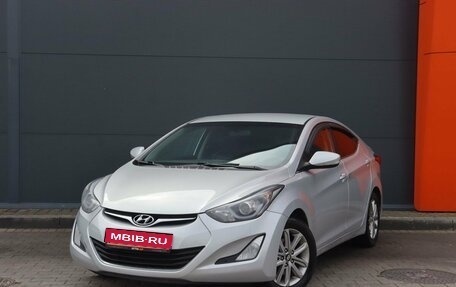Hyundai Elantra V, 2013 год, 1 129 000 рублей, 1 фотография