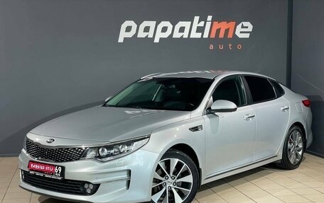KIA Optima IV, 2018 год, 1 600 000 рублей, 1 фотография