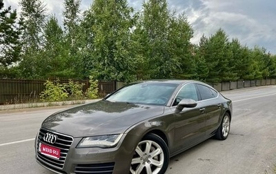 Audi A7, 2011 год, 3 350 000 рублей, 1 фотография