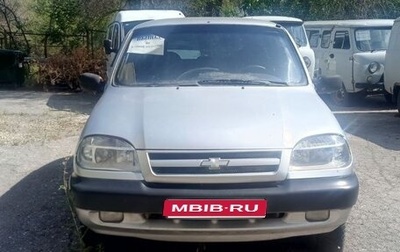 Chevrolet Niva I рестайлинг, 2004 год, 158 160 рублей, 1 фотография