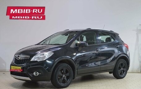 Opel Mokka I, 2014 год, 929 000 рублей, 1 фотография