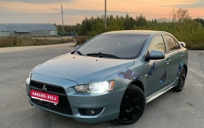 Mitsubishi Lancer IX, 2007 год, 418 000 рублей, 1 фотография