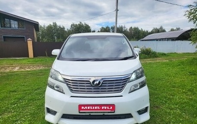 Toyota Vellfire I, 2010 год, 3 100 000 рублей, 1 фотография