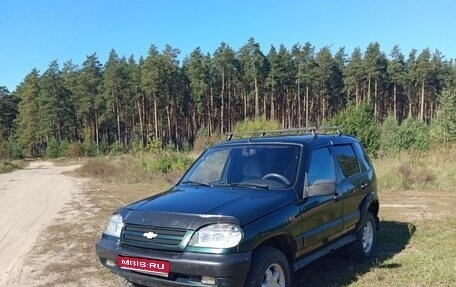 Chevrolet Niva I рестайлинг, 2004 год, 279 000 рублей, 1 фотография