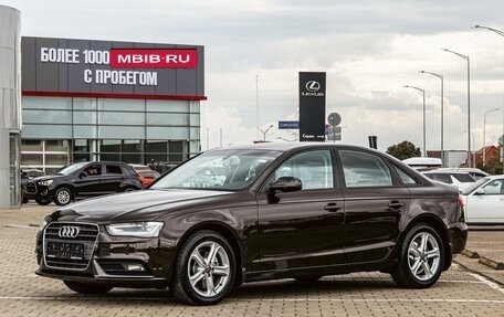 Audi A4, 2015 год, 1 565 000 рублей, 1 фотография