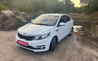 KIA Rio III рестайлинг, 2016 год, 900 000 рублей, 1 фотография