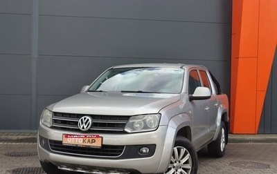 Volkswagen Amarok I рестайлинг, 2013 год, 1 829 000 рублей, 1 фотография