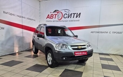 Chevrolet Niva I рестайлинг, 2014 год, 632 000 рублей, 1 фотография