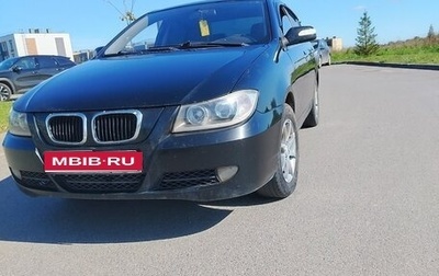 Lifan Solano I (630) рестайлинг, 2013 год, 280 000 рублей, 1 фотография