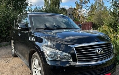 Infiniti QX56, 2011 год, 1 500 000 рублей, 1 фотография