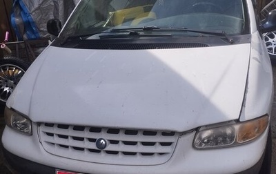 Chrysler Voyager III, 1996 год, 180 000 рублей, 1 фотография