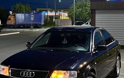 Audi A6, 2001 год, 450 000 рублей, 1 фотография