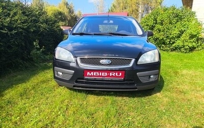 Ford Focus II рестайлинг, 2007 год, 650 000 рублей, 1 фотография