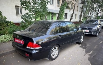 Mitsubishi Lancer IX, 2006 год, 260 000 рублей, 1 фотография