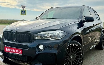 BMW X5, 2015 год, 3 470 000 рублей, 1 фотография