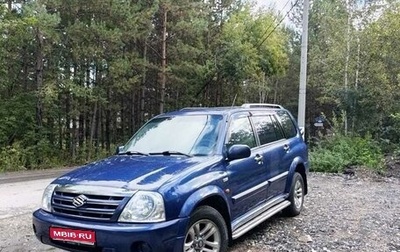 Suzuki Grand Vitara, 2003 год, 698 000 рублей, 1 фотография