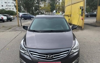 Hyundai Solaris II рестайлинг, 2015 год, 700 000 рублей, 1 фотография