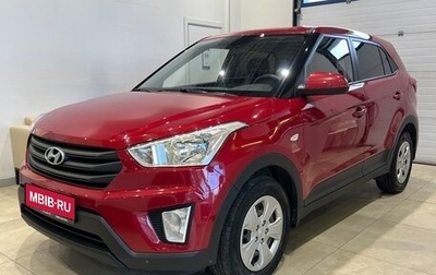 Hyundai Creta I рестайлинг, 2018 год, 1 650 000 рублей, 1 фотография