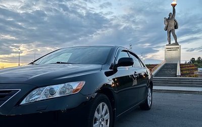 Toyota Camry, 2007 год, 1 325 000 рублей, 1 фотография
