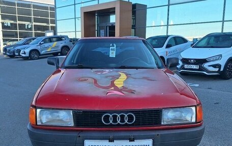 Audi 80, 1988 год, 109 000 рублей, 2 фотография