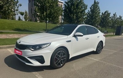 KIA Optima IV, 2019 год, 2 500 000 рублей, 1 фотография