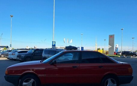 Audi 80, 1988 год, 109 000 рублей, 7 фотография