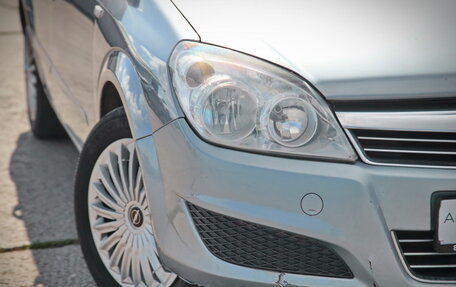 Opel Astra H, 2008 год, 451 400 рублей, 2 фотография