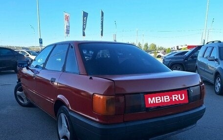 Audi 80, 1988 год, 109 000 рублей, 6 фотография