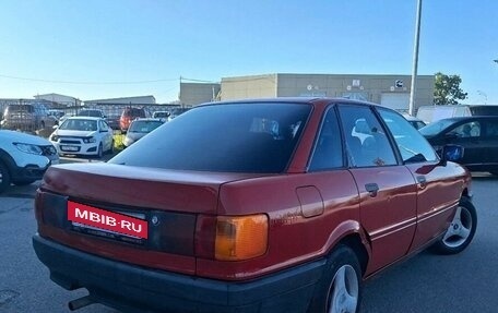 Audi 80, 1988 год, 109 000 рублей, 4 фотография
