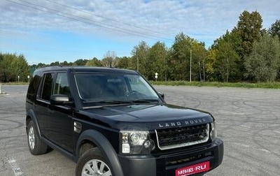 Land Rover Discovery III, 2008 год, 1 499 999 рублей, 1 фотография