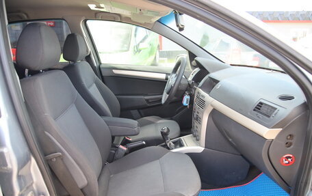 Opel Astra H, 2008 год, 451 400 рублей, 9 фотография