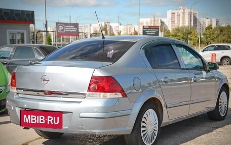 Opel Astra H, 2008 год, 451 400 рублей, 7 фотография