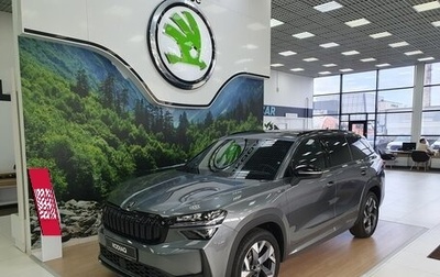Skoda Kodiaq, 2025 год, 5 450 000 рублей, 1 фотография