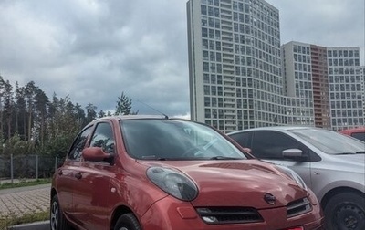 Nissan Micra III, 2007 год, 650 000 рублей, 1 фотография