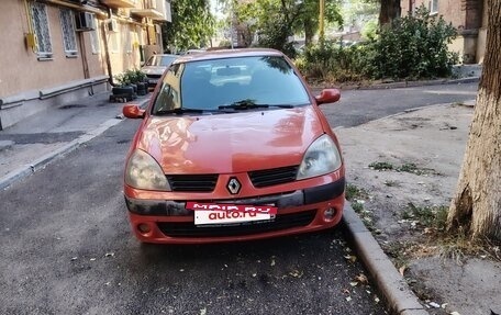 Renault Clio III, 2004 год, 240 000 рублей, 2 фотография