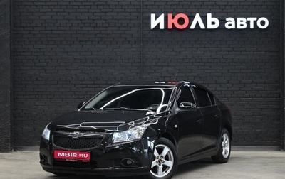 Chevrolet Cruze II, 2010 год, 700 000 рублей, 1 фотография