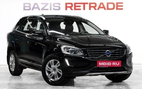 Volvo XC60 II, 2015 год, 1 855 000 рублей, 4 фотография