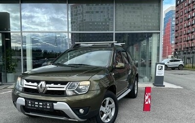 Renault Duster I рестайлинг, 2016 год, 1 059 000 рублей, 1 фотография
