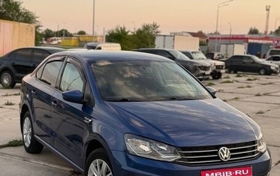 Volkswagen Polo VI (EU Market), 2019 год, 1 250 000 рублей, 1 фотография